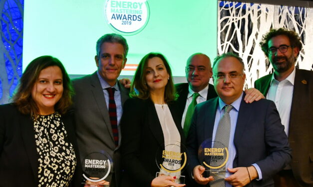 Τρία βραβεία για τη ΓΕΦΥΡΑ στα ENERGY MASTERING AWARDS 2019