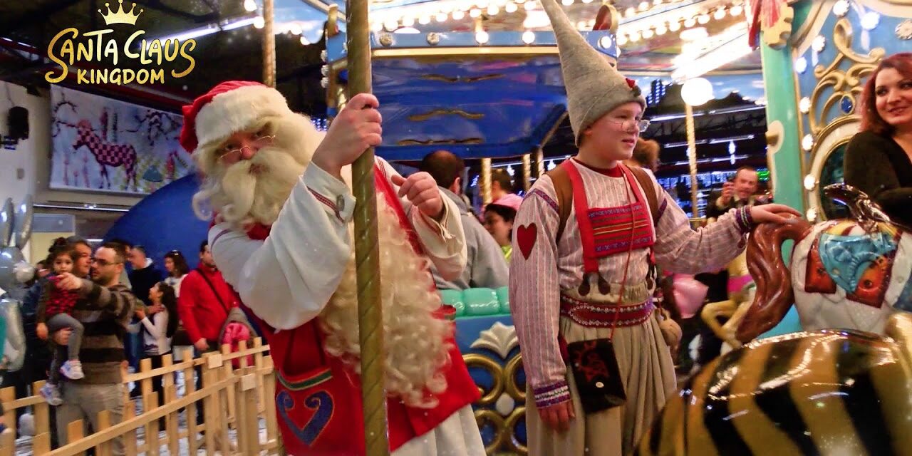 Santa Claus Kingdom: Ένα παγωμένο βασίλειο στο MEC Παιανίας!