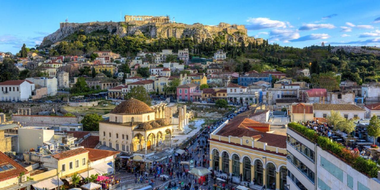 EOT: Εκπαιδευτικό σεμινάριο στη Βρετανία για τα city break στην Ελλάδα