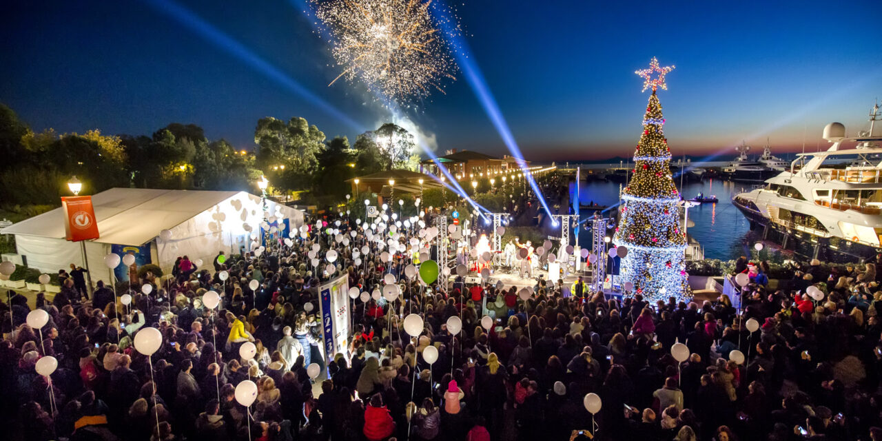 Χριστούγεννα με άρωμα θάλασσας στο Πάρκο του Άη Βασίλη στον Φλοίσβο