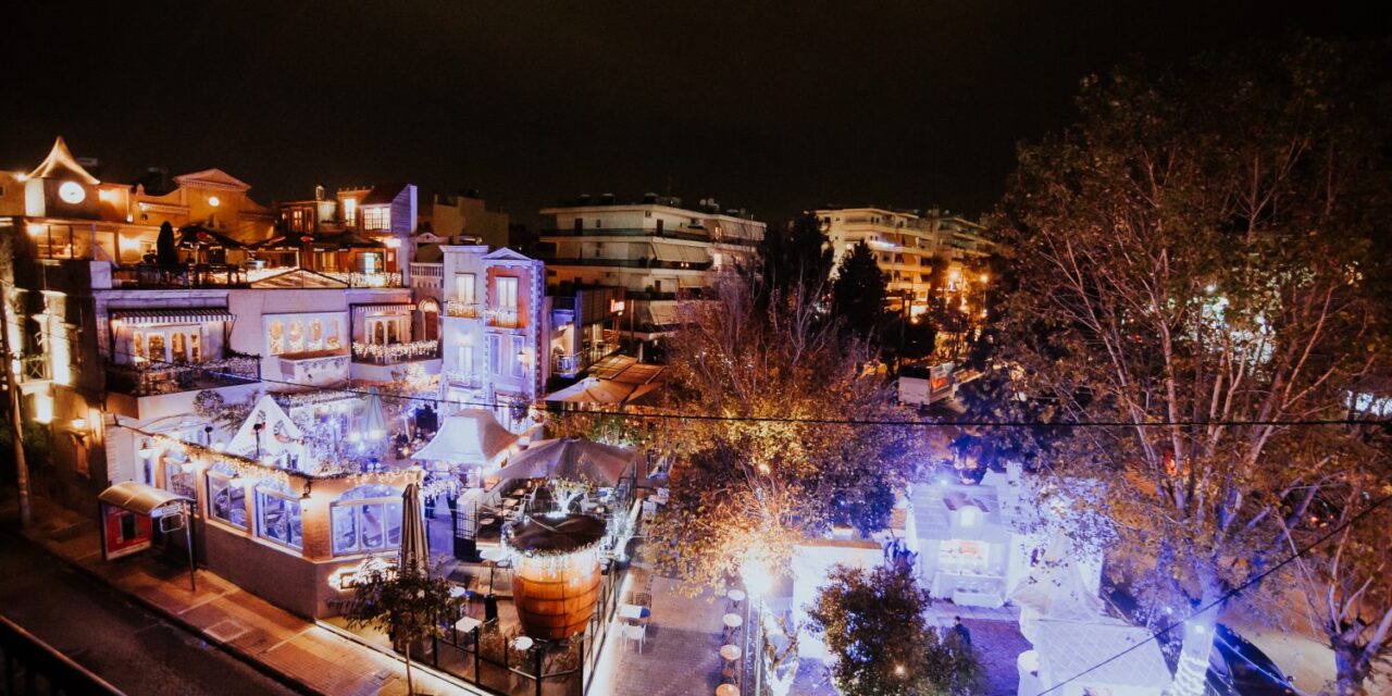 Βύρωνος Πολιτεία: Μοναδικές εορταστικές στιγμές στο πιο εναλλακτικό ρακομελάδικο της πόλης