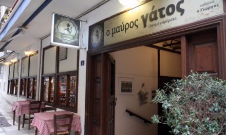 Ένας ξεχωριστός “Μαύρος Γάτος” στο Παγκράτι