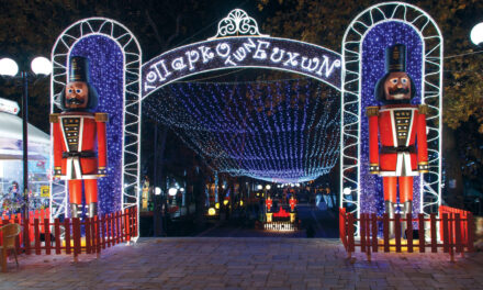 Πάρκο των Ευχών στη Λάρισα: Εκεί όπου κάθε όνειρο και κάθε ευχή μπορεί να γίνει πραγματικότητα!