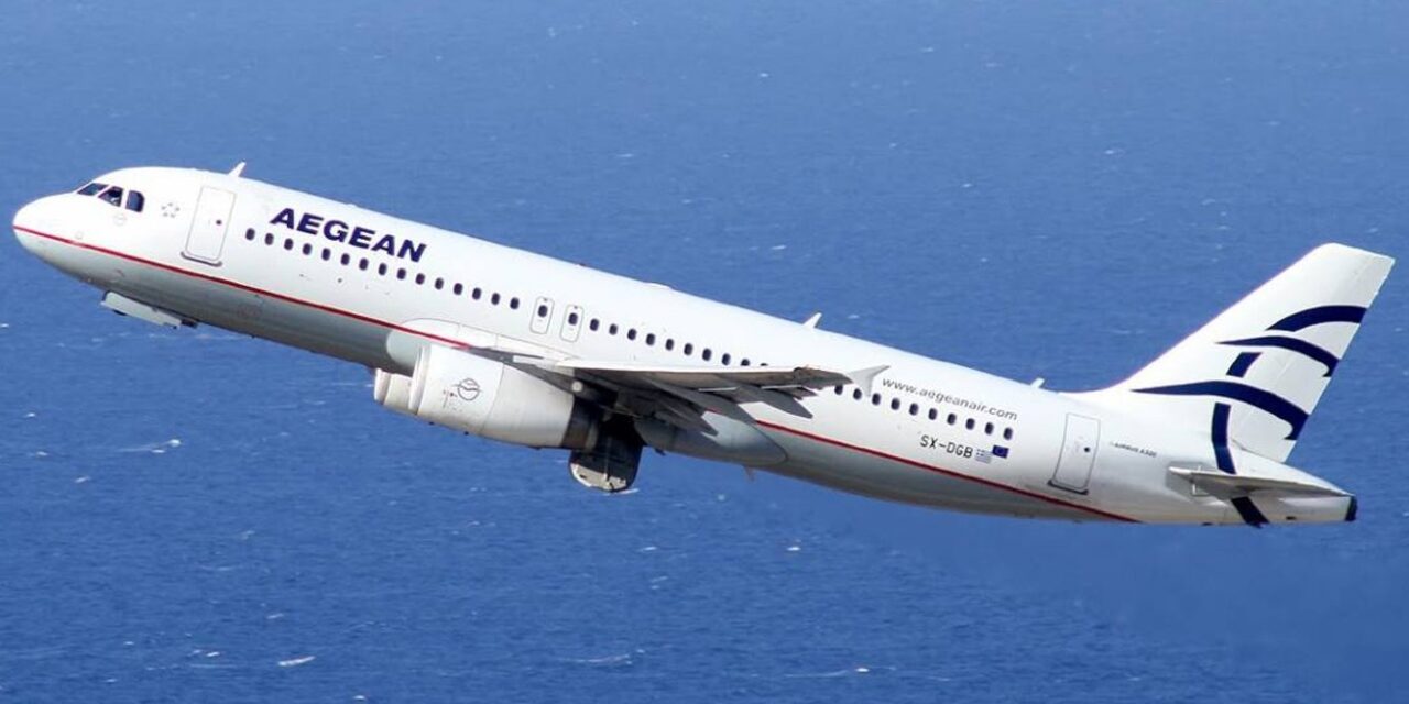 Ενδιαφέρον της Aegean για την Croatia Airlines