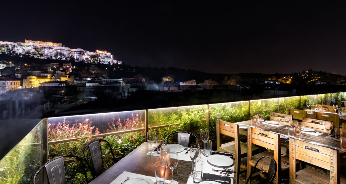 Όλο το Αιγαίο στο πιάτο σας: Ένα ιδιαίτερο φεστιβάλ στο 360° Cocktail Bar Restaurant