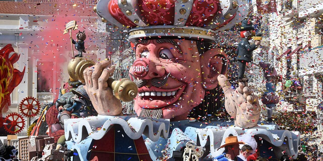 Πρεμιέρα για το πατρινό καρναβάλι – Το βράδυ η τελετή έναρξης