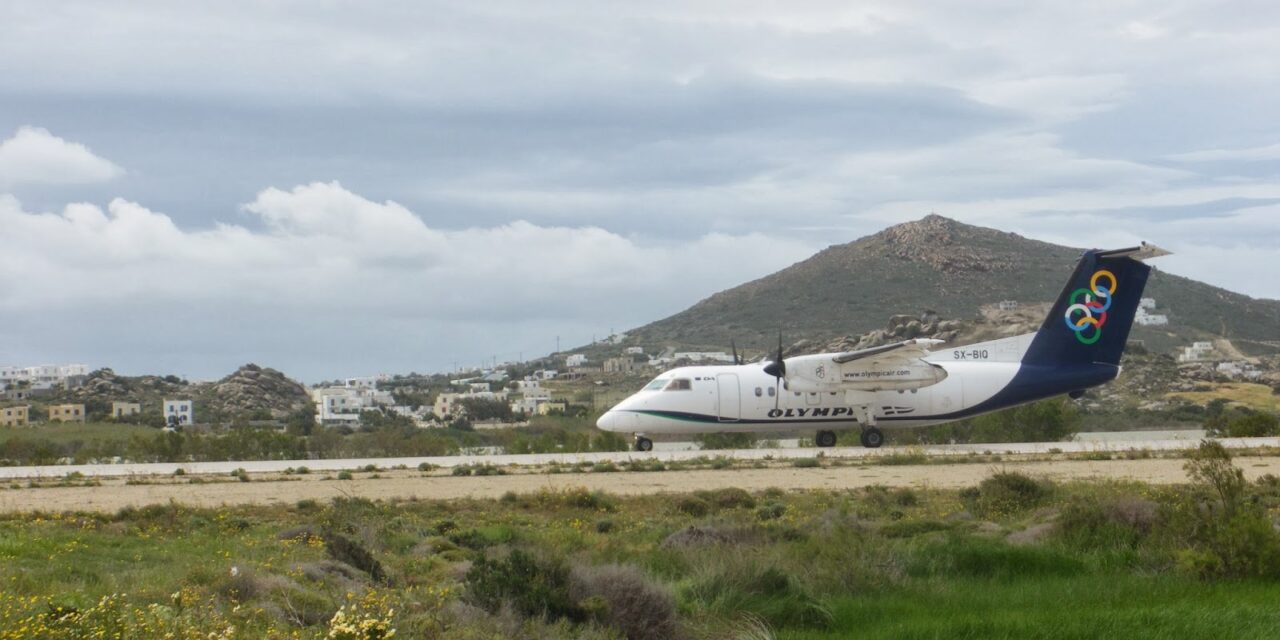 Επιδοτούνται 12 άγονες αεροπορικές γραμμές με 24,6 εκατ. ευρώ