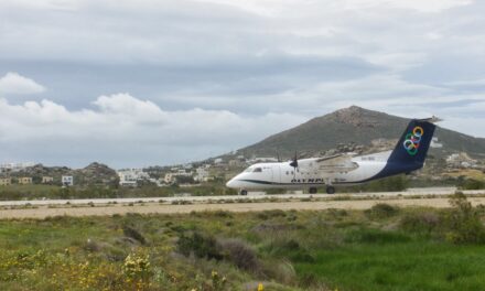 Επιδοτούνται 12 άγονες αεροπορικές γραμμές με 24,6 εκατ. ευρώ