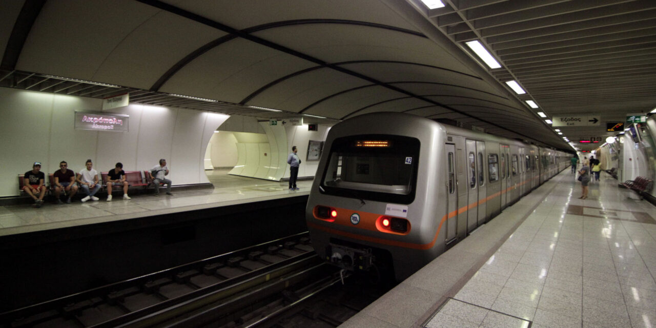 ΤΡΑΙΝΟΣΕ: Πρόβλημα στη γραμμή του μετρό προς αεροδρόμιο