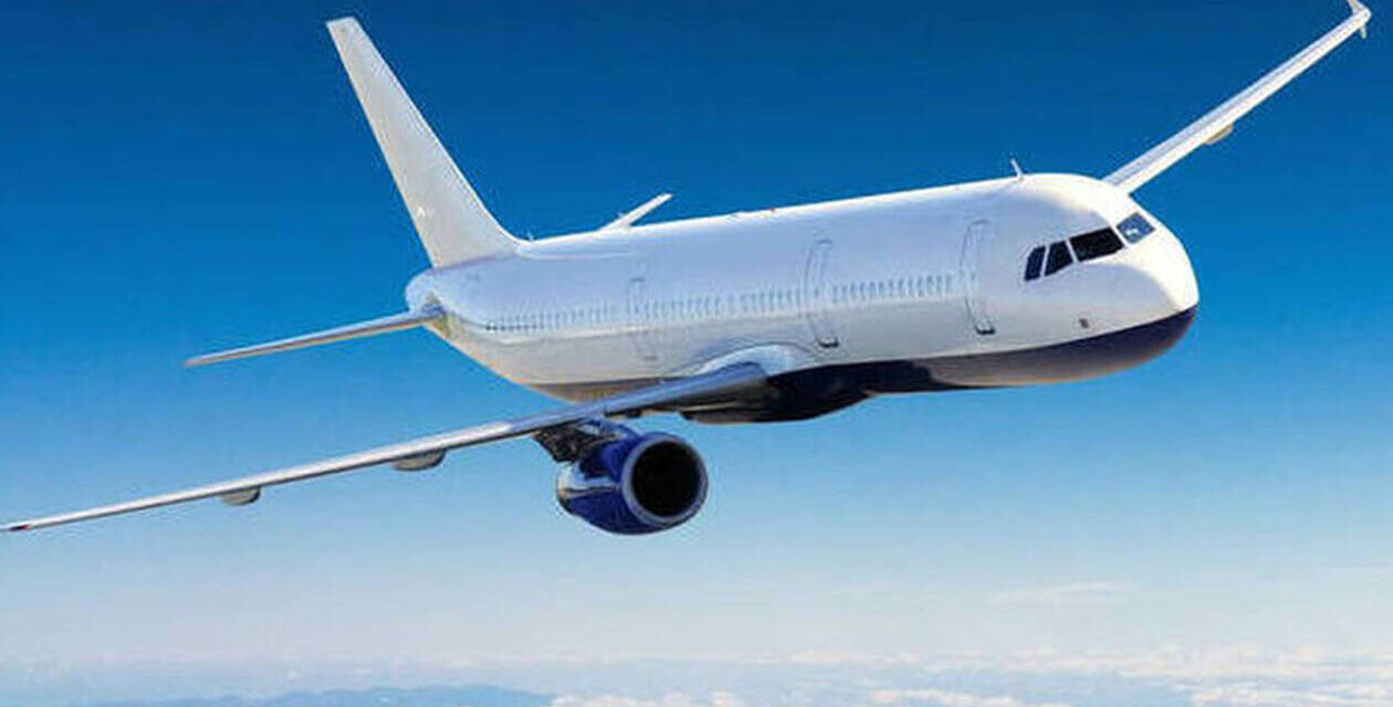 Αεροπορική εταιρεία προσφέρει 50.000 δωρεάν εισιτήρια – Δείτε τον λόγο