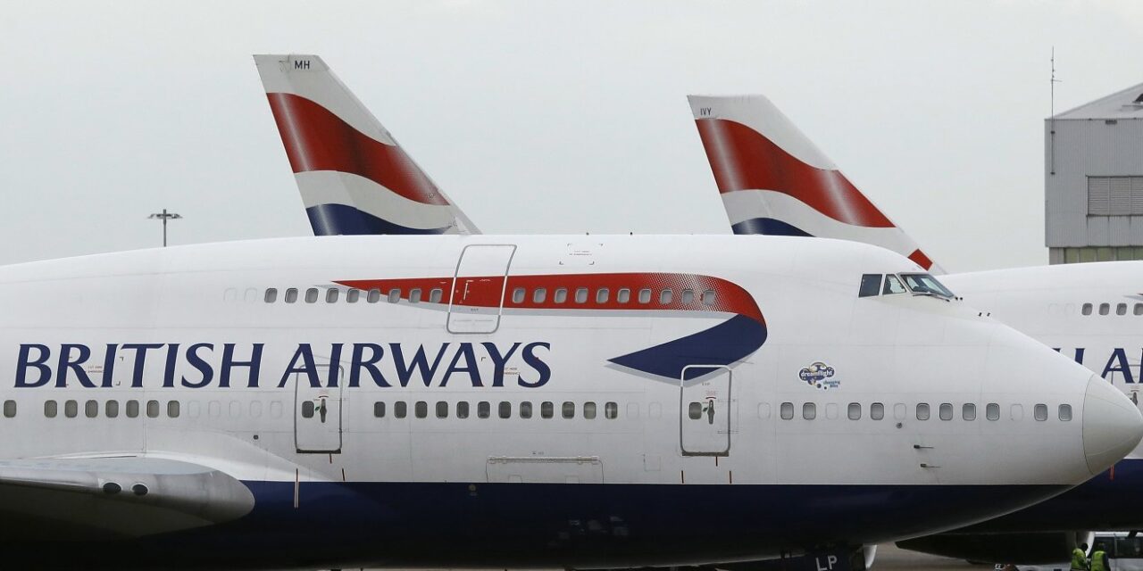 Πανικός σε πτήση Αθήνα-Λονδίνο: Εξέπεμψε σήμα κινδύνου