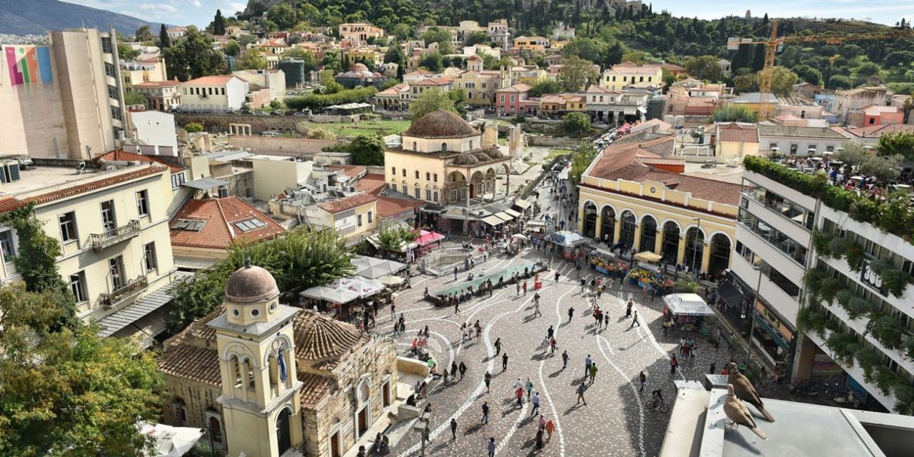 Η Αθήνα δεύτερος καλύτερος ευρωπαϊκός προορισμός για το 2020