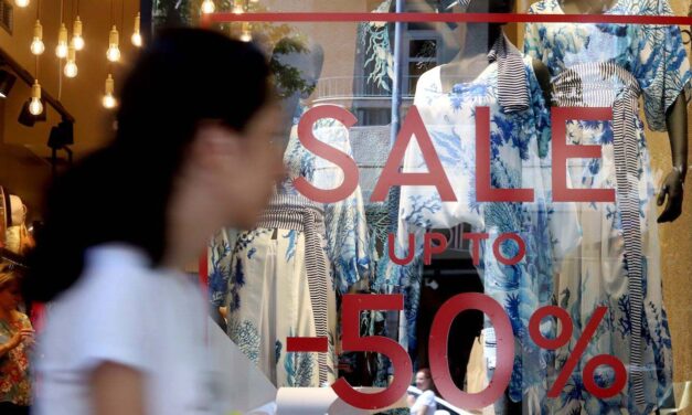 Πρεμιέρα για τις θερινές εκπτώσεις: Πότε ξεκινούν – Ποια Κυριακή είναι ανοικτά τα καταστήματα