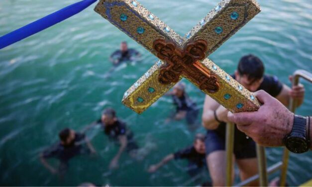 Τα έθιμα και οι εορτασμοί των Θεοφανείων ανά την Ελλάδα