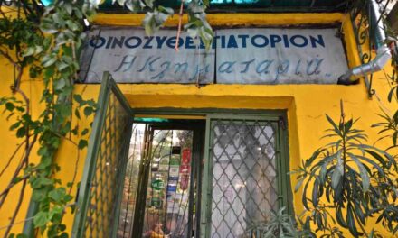 Κληματαριά: Η θρυλική ταβέρνα που σας ταξιδεύει στον χρόνο