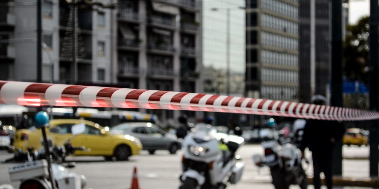 Θεοφάνεια: Κυκλοφοριακές ρυθμίσεις σε Αθήνα και Πειραιά