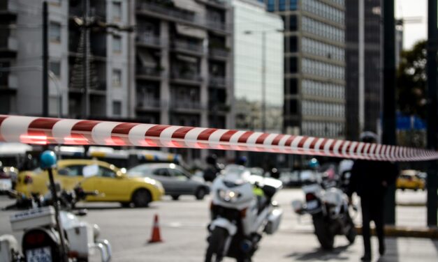 Θεοφάνεια: Κυκλοφοριακές ρυθμίσεις σε Αθήνα και Πειραιά