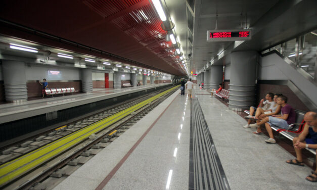 Μετρό – Γραμμή 4: Επανεκκίνηση του διαγωνισμού – Πότε θα είναι έτοιμη