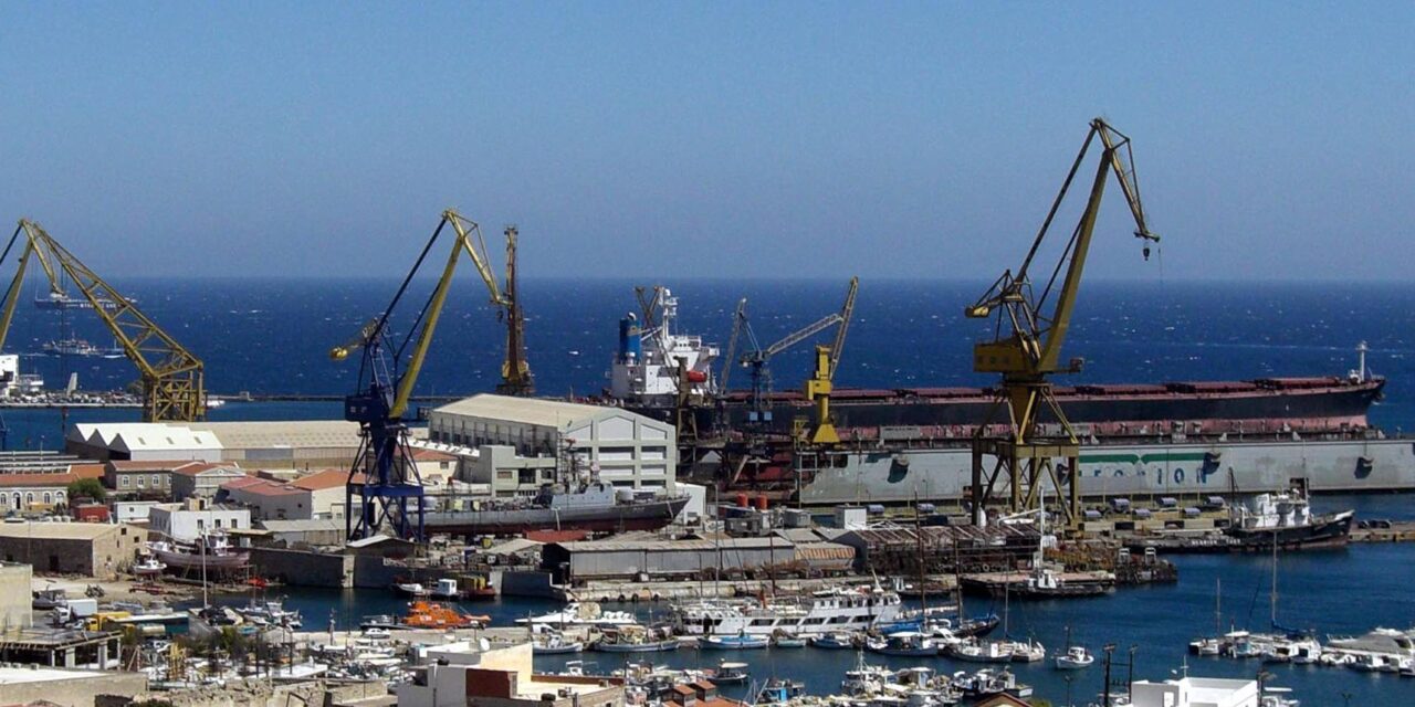 Νεώριο Σύρου: Συνεργασία με τα ισραηλινά ναυπηγεία της Israel Shipyards Ltd