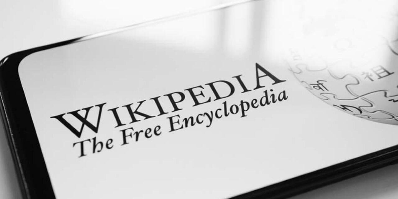 Τουρκία: Oι πολίτες θα έχουν ξανά πρόσβαση στη Wikipedia