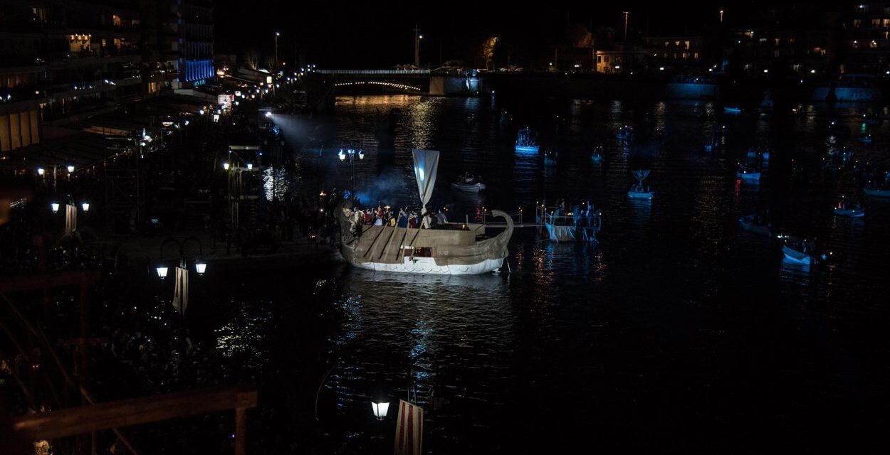 Απόκριες στη Χαλκίδα: Το πιο εντυπωσιακό καρναβάλι της Ελλάδας – Δείτε γιατί!