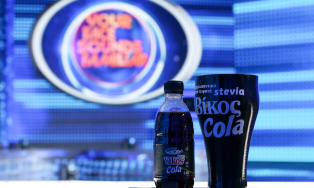Νότες απόλαυσης από τη Βίκος Cola στέβια στο “Your Face Sounds Familiar”!