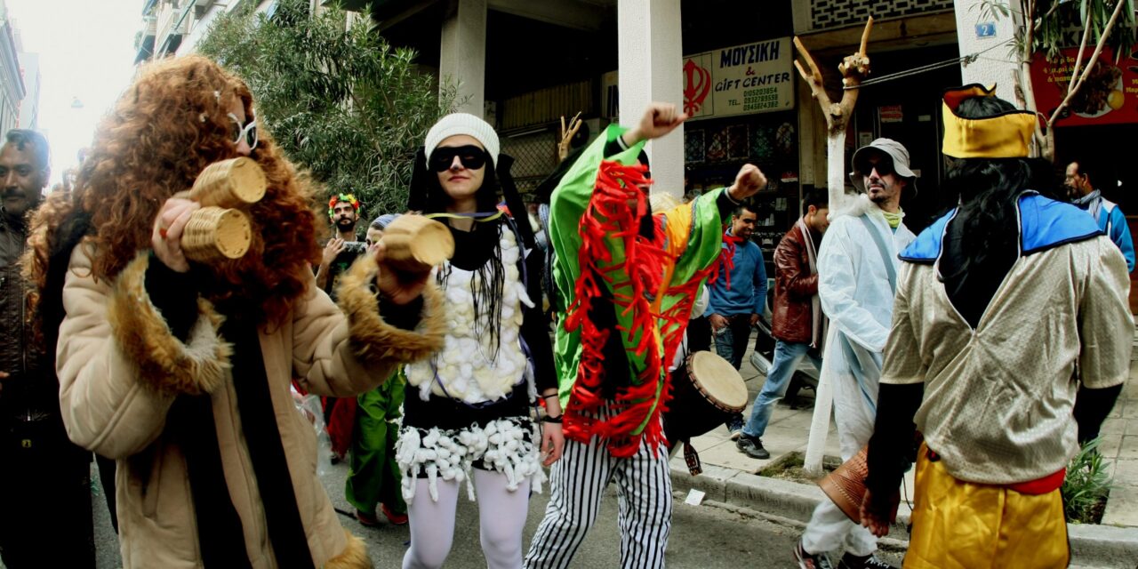 Δήμος Αθηναίων: Ακυρώνονται όλες οι αποκριάτικες εκδηλώσεις