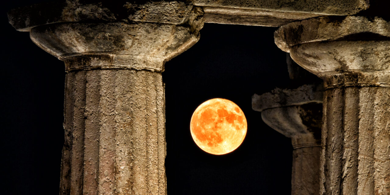Την Κυριακή η πρώτη υπερπανσέληνος του 2020