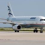 Πού θα ταξιδέψουν οι Έλληνες για το τριήμερο της Καθαράς Δευτέρας