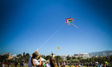 Κούλουμα στο ωραιότερο πάρκο της Αθήνας – Αναλυτικά το πρόγραμμα των εκδηλώσεων