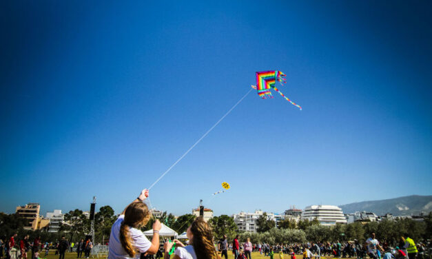 Κούλουμα στο ωραιότερο πάρκο της Αθήνας – Αναλυτικά το πρόγραμμα των εκδηλώσεων