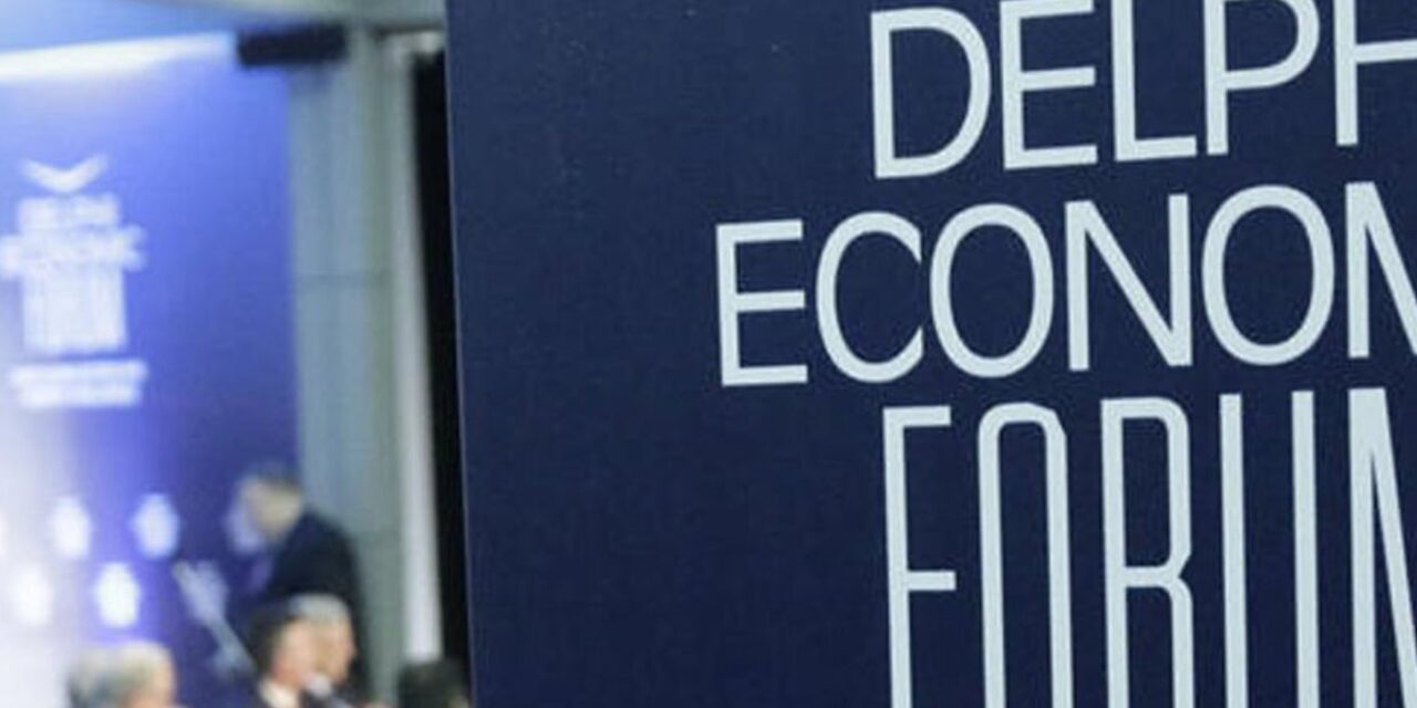 Και ο τουρισμός στο 5o Οικονομικό Φόρουμ των Δελφών