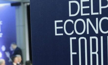 Και ο τουρισμός στο 5o Οικονομικό Φόρουμ των Δελφών