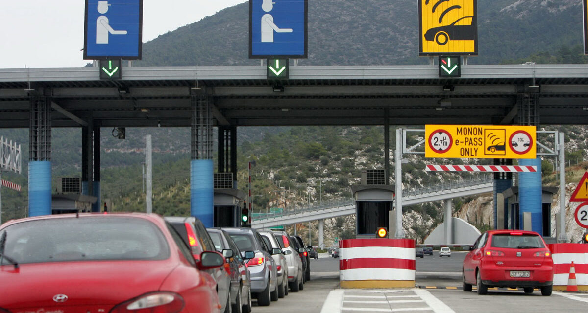 Ολυμπία Οδός: Τοποθετήθηκαν POS και στα μηχανήματα αυτόματης πληρωμής