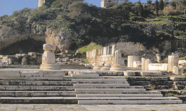 Ελευσίνα Πολιτιστική Πρωτεύουσα: Μέσα στον Μάρτιο το καλλιτεχνικό πρόγραμμα