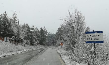 Φλώρινα: Μαγικό, χειμερινό ταξίδι στην πιο “παγωμένη” περιοχή της Ελλάδας