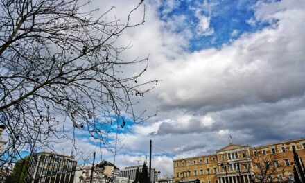 Άστατος ο καιρός στο μεγαλύτερο μέρος της χώρας – Που θα βρέξει
