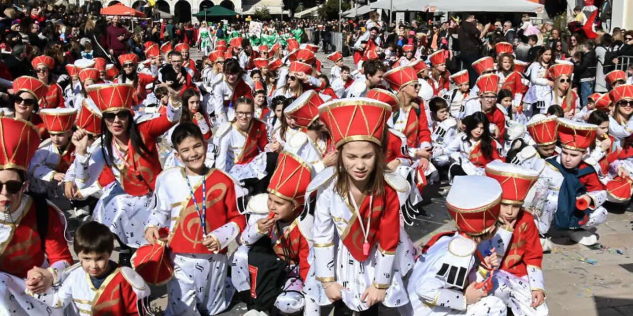 Προβλήματα στις τοπικές οικονομίες από την ακύρωση των καρναβαλιών – Αντιδρούν οι δήμαρχοι και οι έμποροι