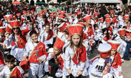 Πάτρα: Με τριήμερες εκδηλώσεις η φετινή τελετή έναρξης του καρναβαλιού