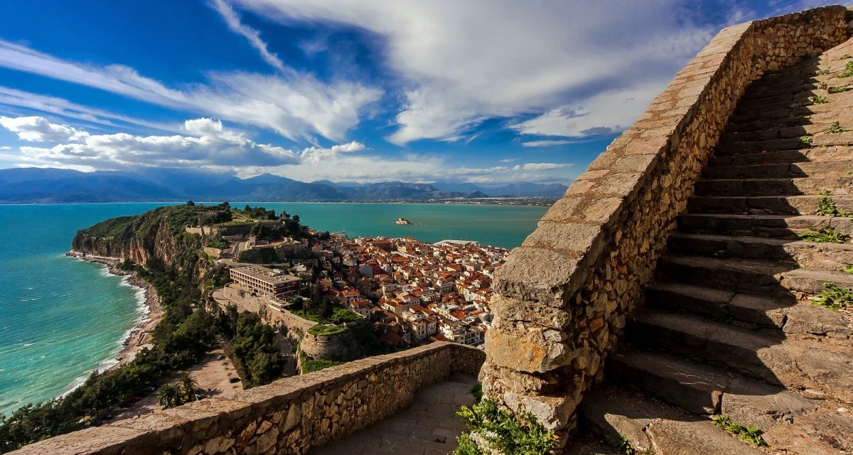 6 ταξιδιωτικές ιδέες για το 3ημερο της Καθαράς Δευτέρας