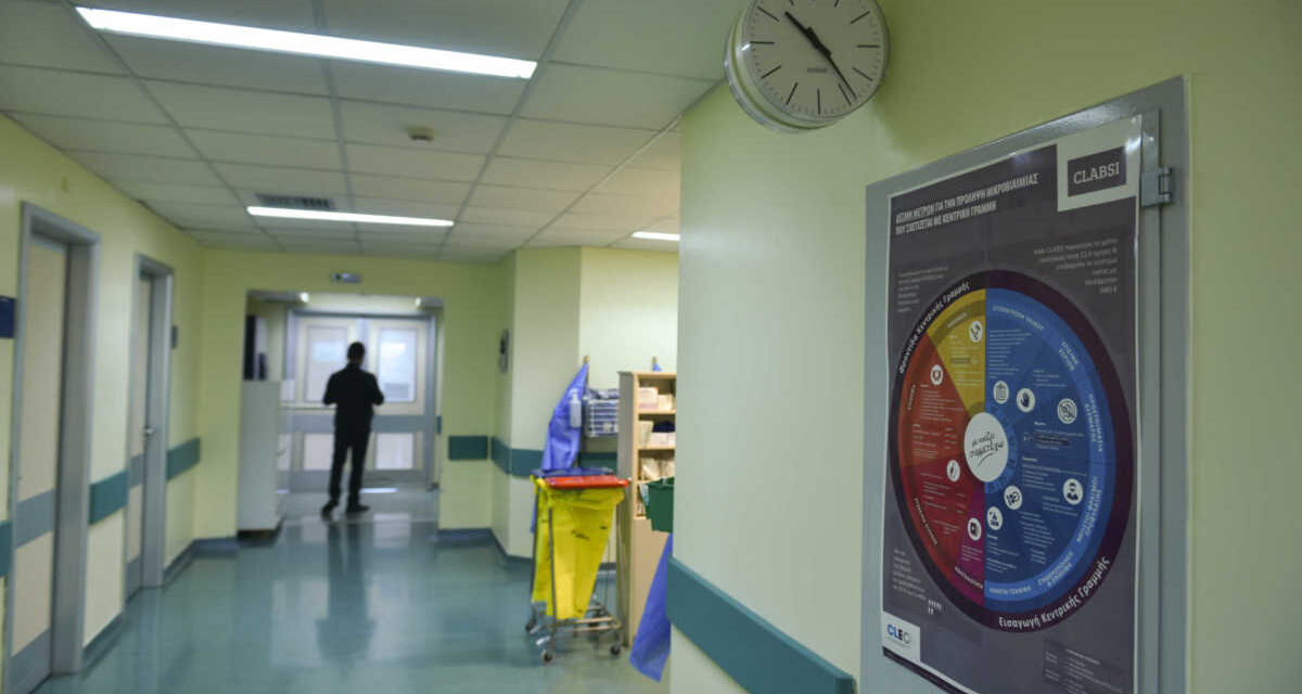 Κορωνοϊός: Συναγερμός και στην Αθήνα – Συνολικά 3 επιβεβαιωμένα κρούσματα στην Ελλάδα