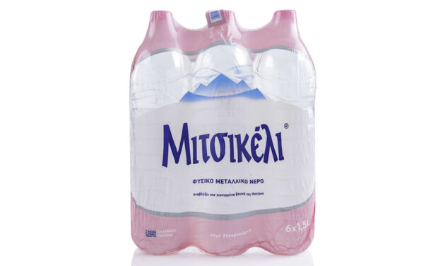 To Φυσικό Μεταλλικό Νερό «ΜΙΤΣΙΚΕΛΙ» παρουσιάζεται στη HORECA