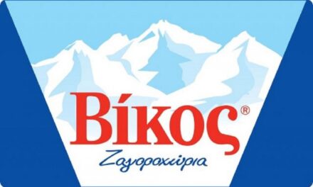 Η ΒΙΚΟΣ «φέρνει» την ορμή του νερού στη HORECA