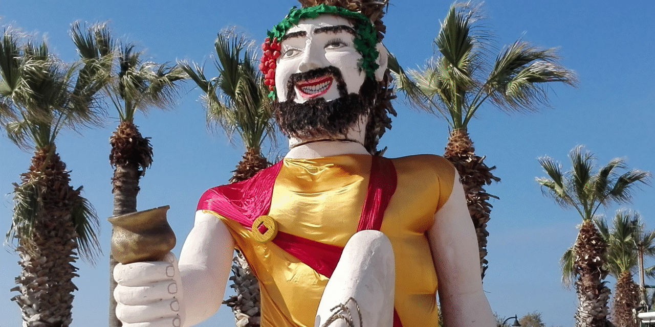 Απόκριες στη Νάξο: Ένα μοναδικό Διονυσιακό καρναβάλι με αιγαιοπελαγίτικη αύρα