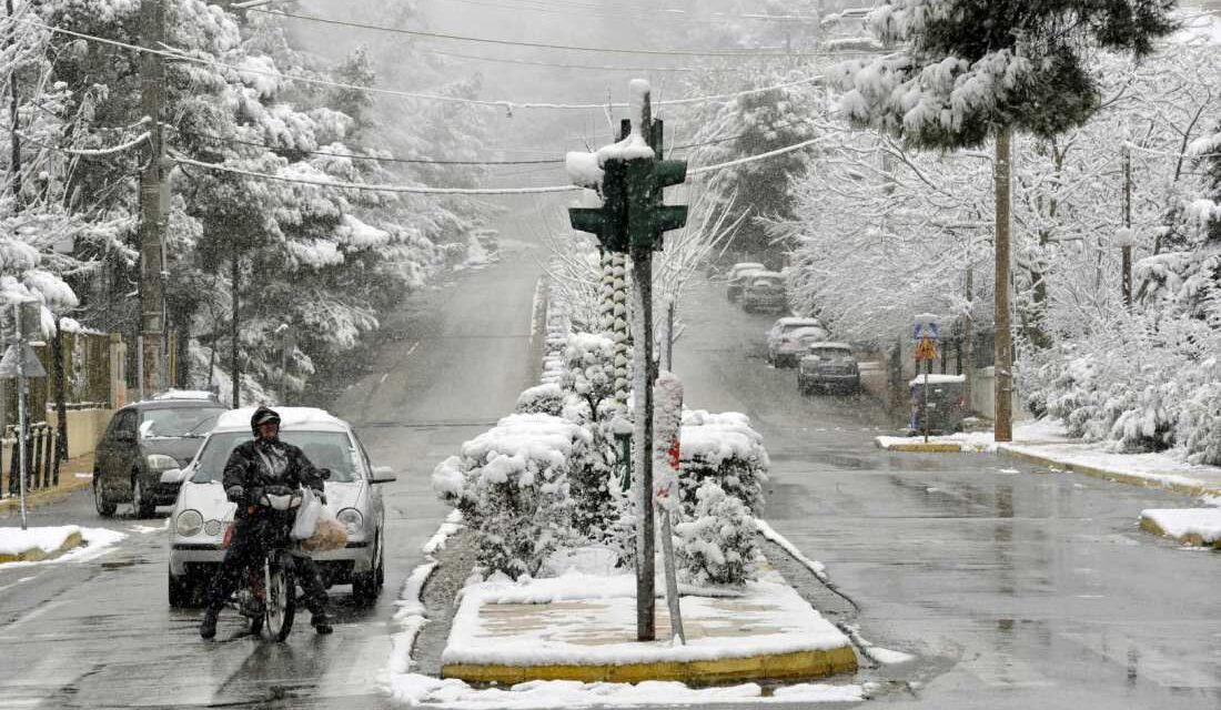 Κακοκαιρία: Προβλήματα στις μετακινήσεις – Πού χρειάζονται αντιολισθητικές αλυσίδες