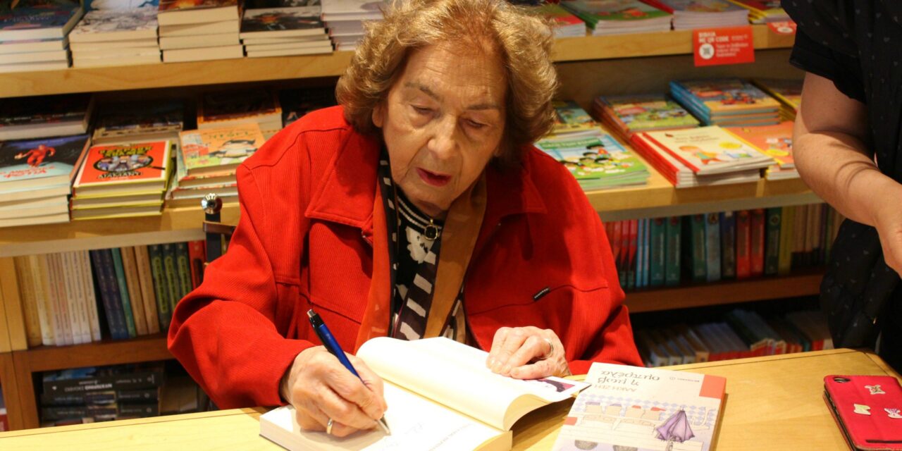 “Έφυγε” από τη ζωή η Άλκη Ζέη