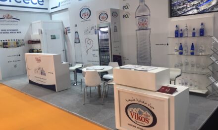 Η Εταιρεία ΒΙΚΟΣ ισχυροποιεί την εξαγωγική της δραστηριότητα και συμμετέχει στη Διεθνή Έκθεση Gulfood