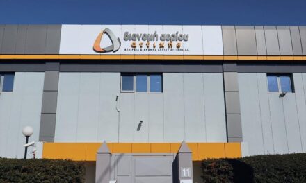 ΕΔΑ ΑΤΤΙΚΗΣ: Στόχος να φτάσει το φυσικό αέριο σε κάθε πολίτη και επιχείρηση της Αττικής