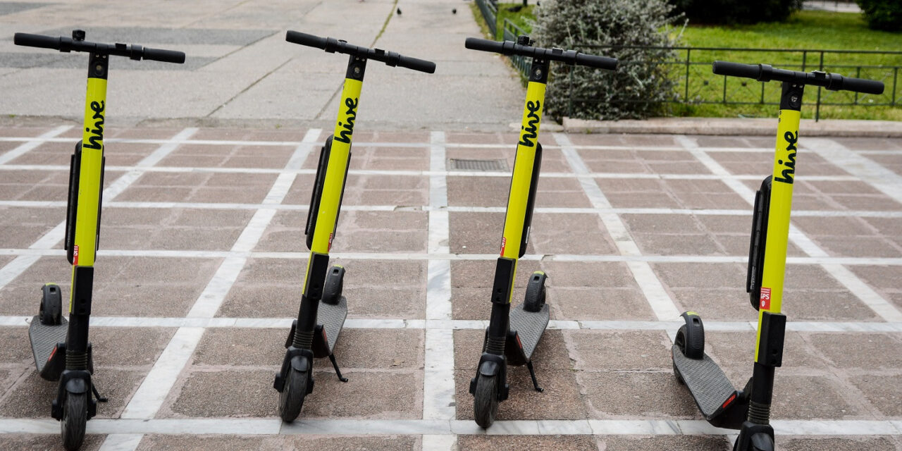 Τέλος τα ηλεκτρονικά πατίνια: Η εταιρεία Hive αποχωρεί από την Ελλάδα