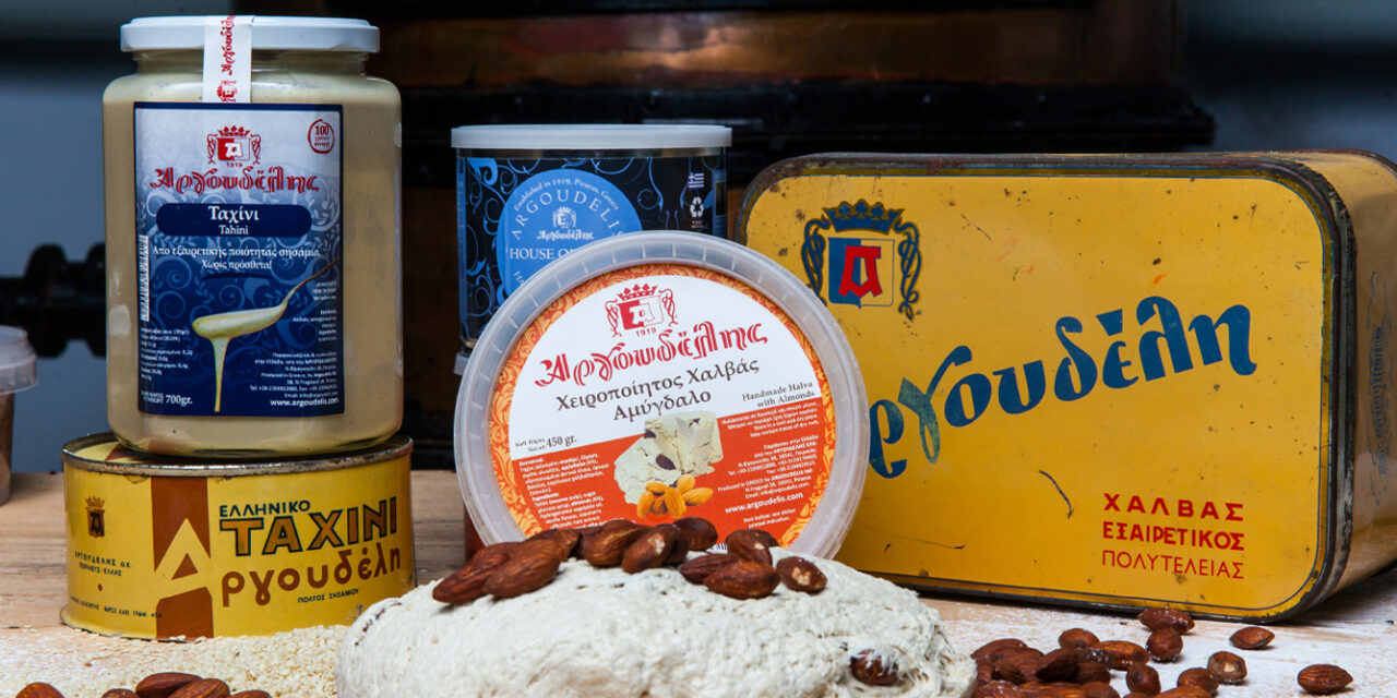 Χαλβάς Αργουδέλη: Χειροποίητη, νηστίσιμη πολυτέλεια με άρωμα παράδοσης